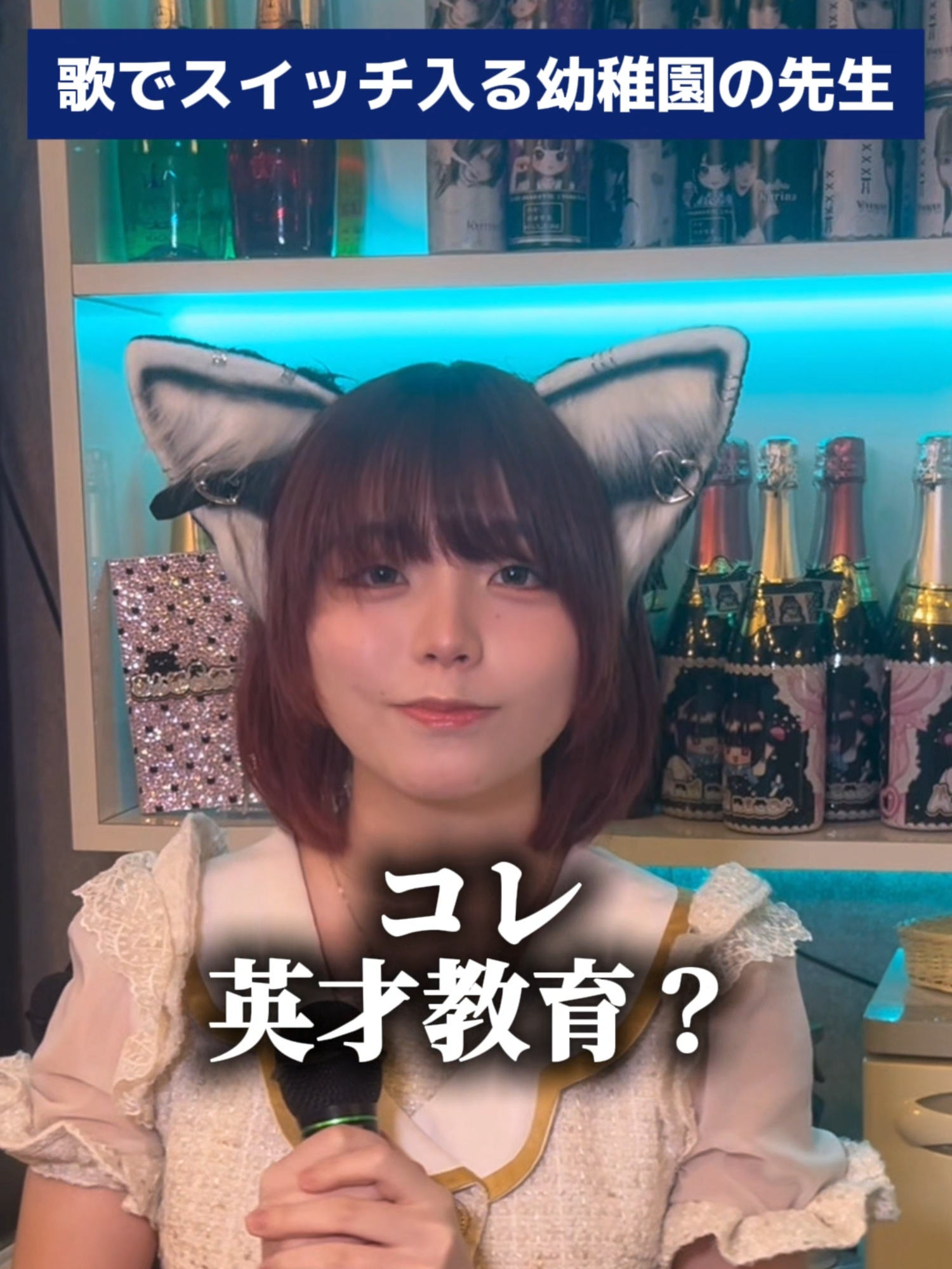 あんど&ねこ ホットニュース 223770