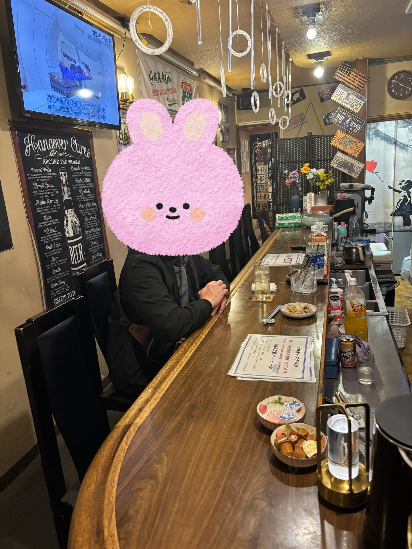 QUEEN ホットニュース 223782