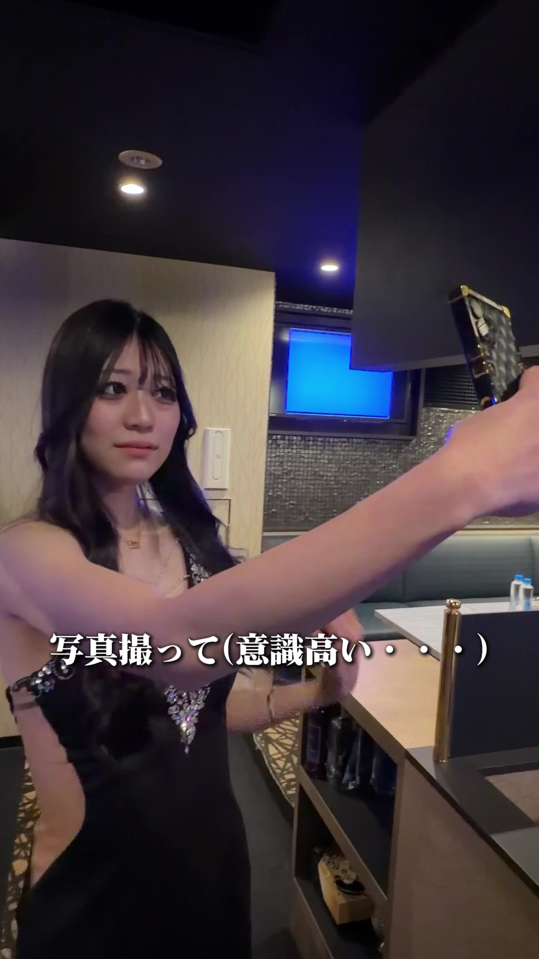 club Jill ホットニュース 223809