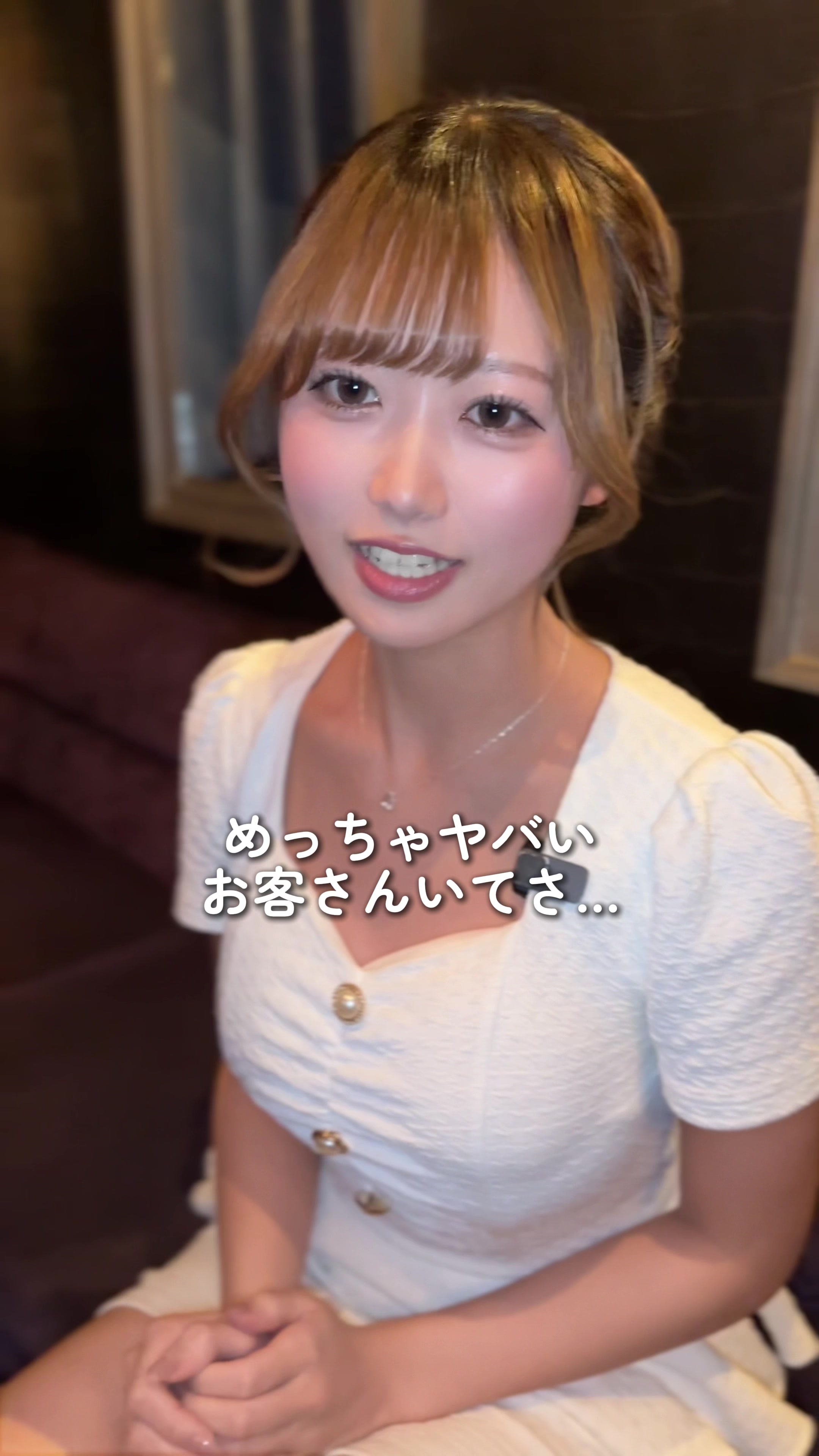 Luxury Lounge LUXE ホットニュース 223813