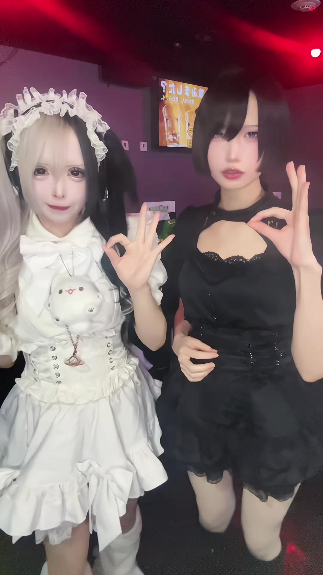 Cafe&Bar Black or White ホットニュース 223861