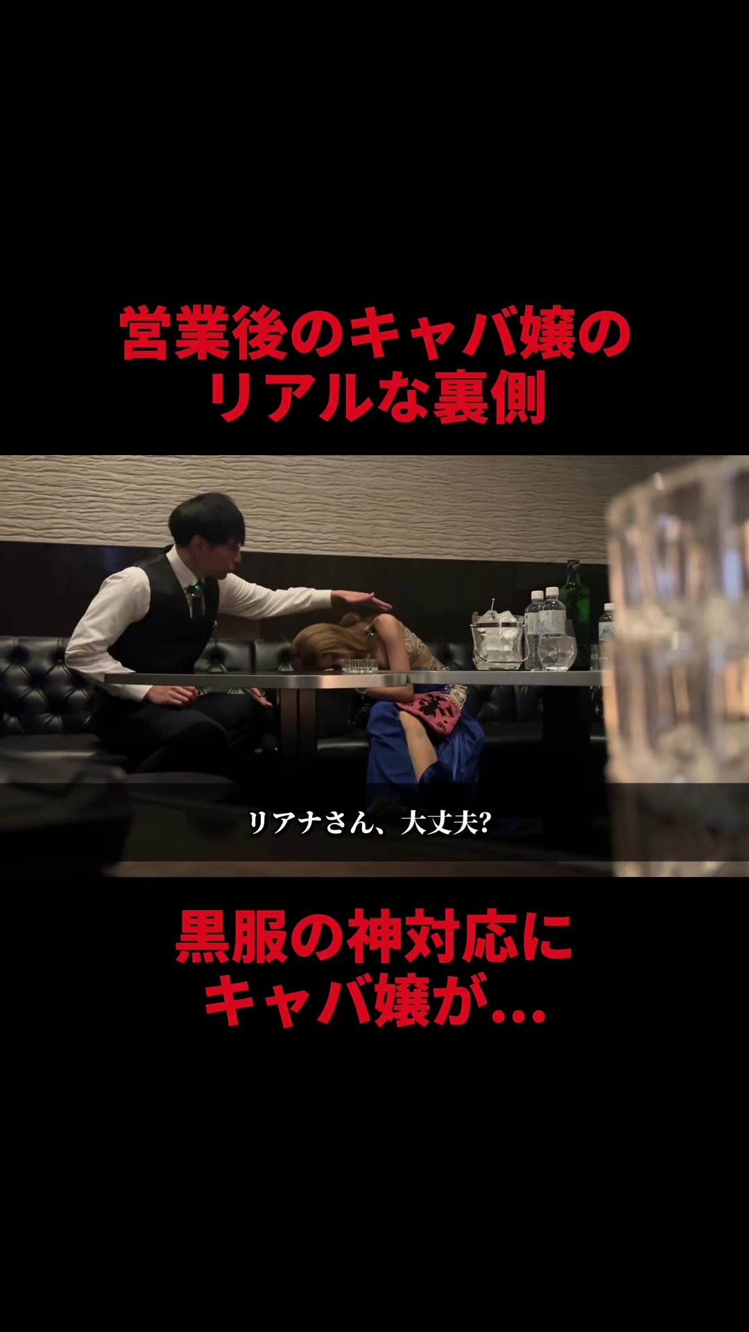 Brilliant ホットニュース 223892