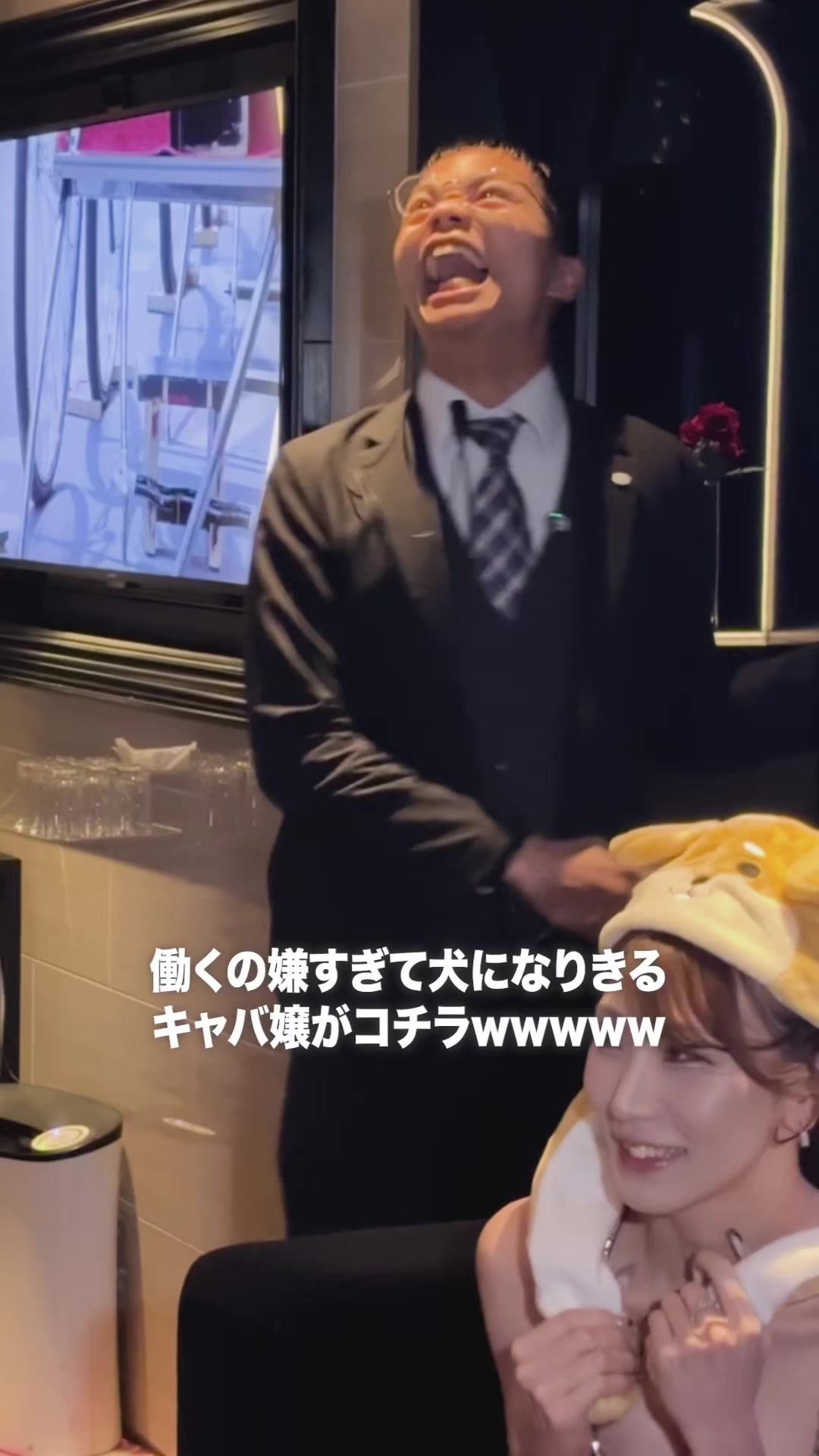 Club Tower ホットニュース 223897