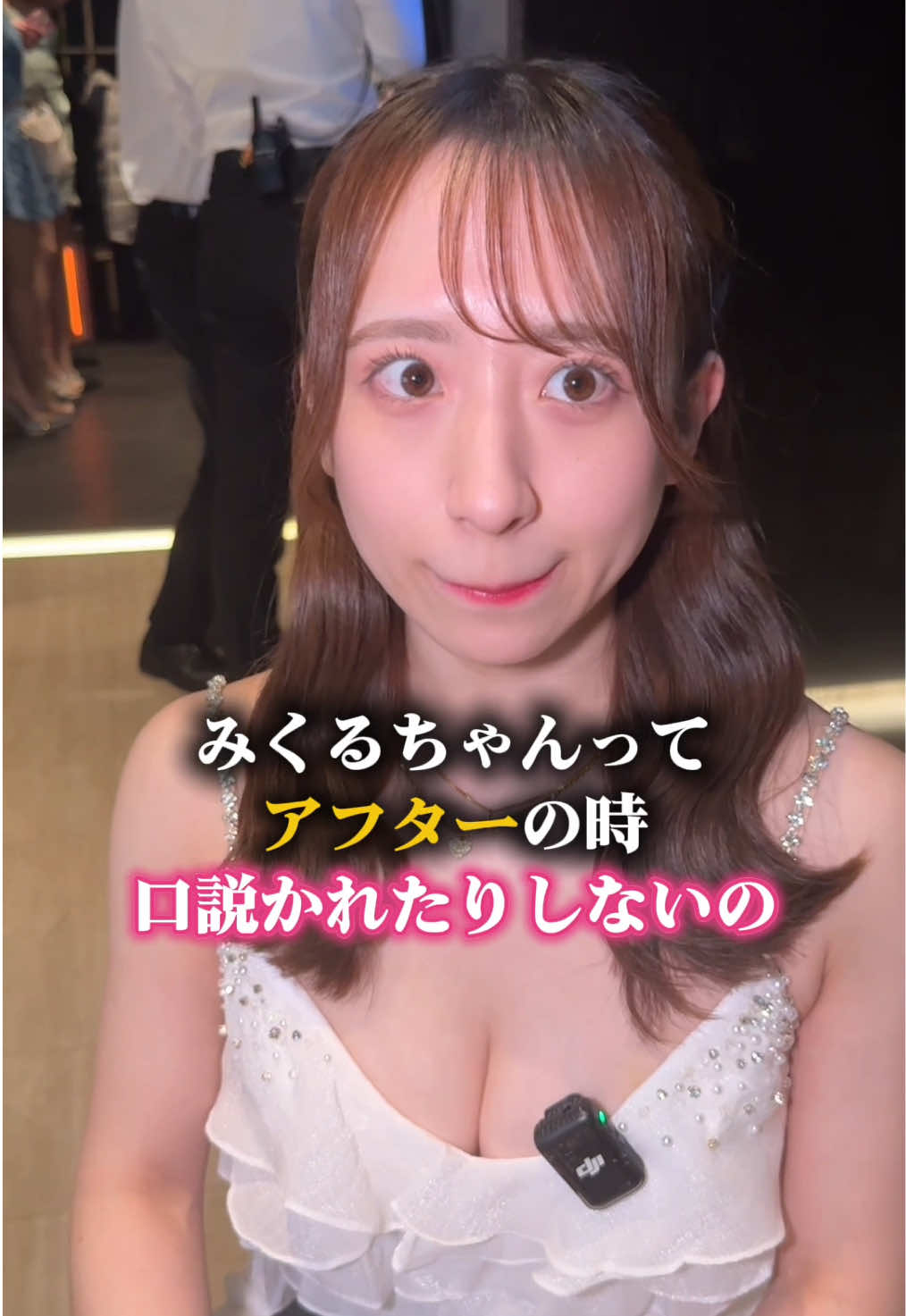 TARO ホットニュース 223935