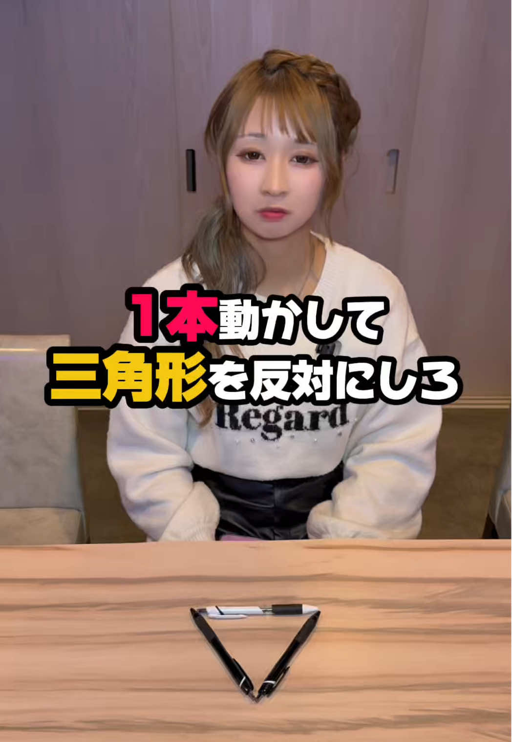 Cafe＆Bar Kitty ホットニュース 223950