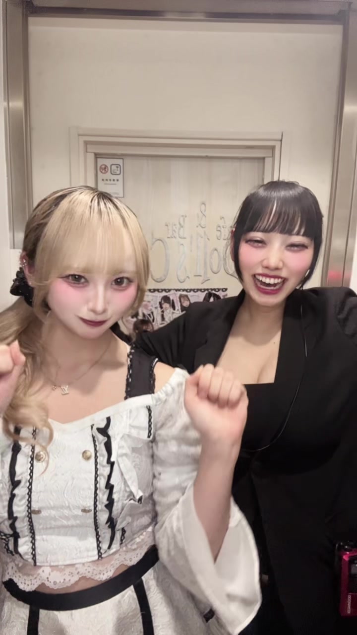 Cafe＆Bar Doll's Cafe ホットニュース 223961