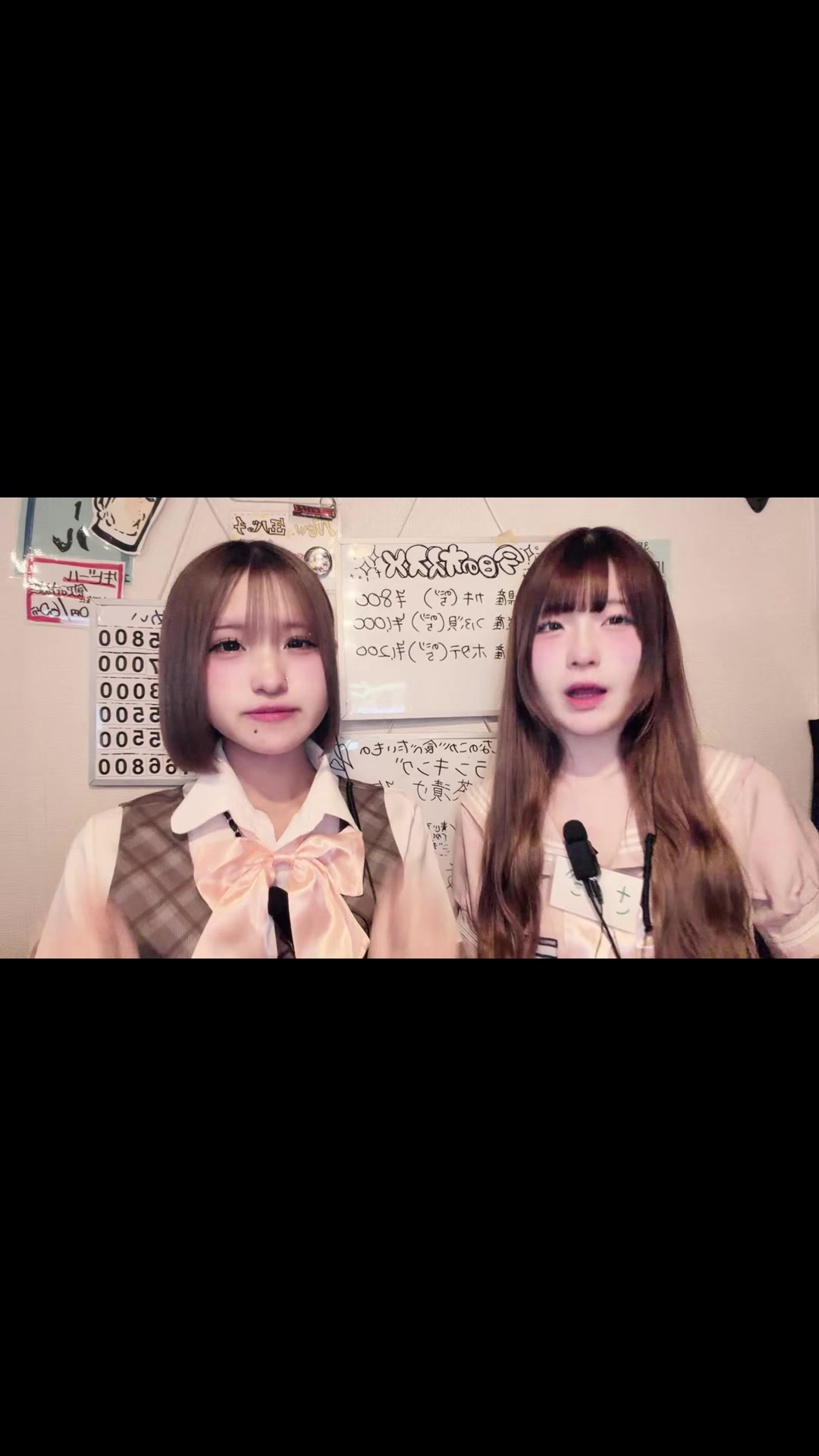 Concept BAR Revolution ホットニュース 223973