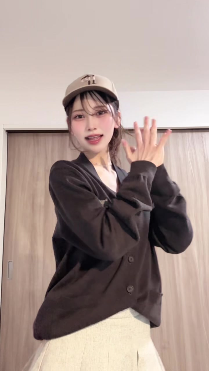 美人茶屋日記1603842