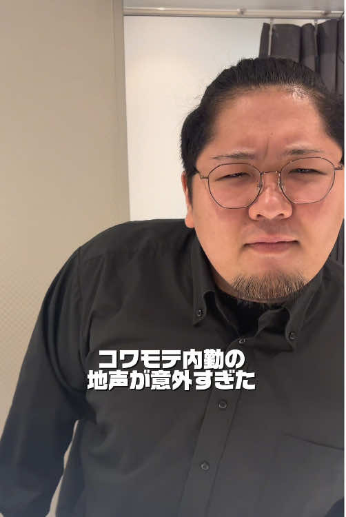 コスプレ Girls Bar nino ホットニュース 224068