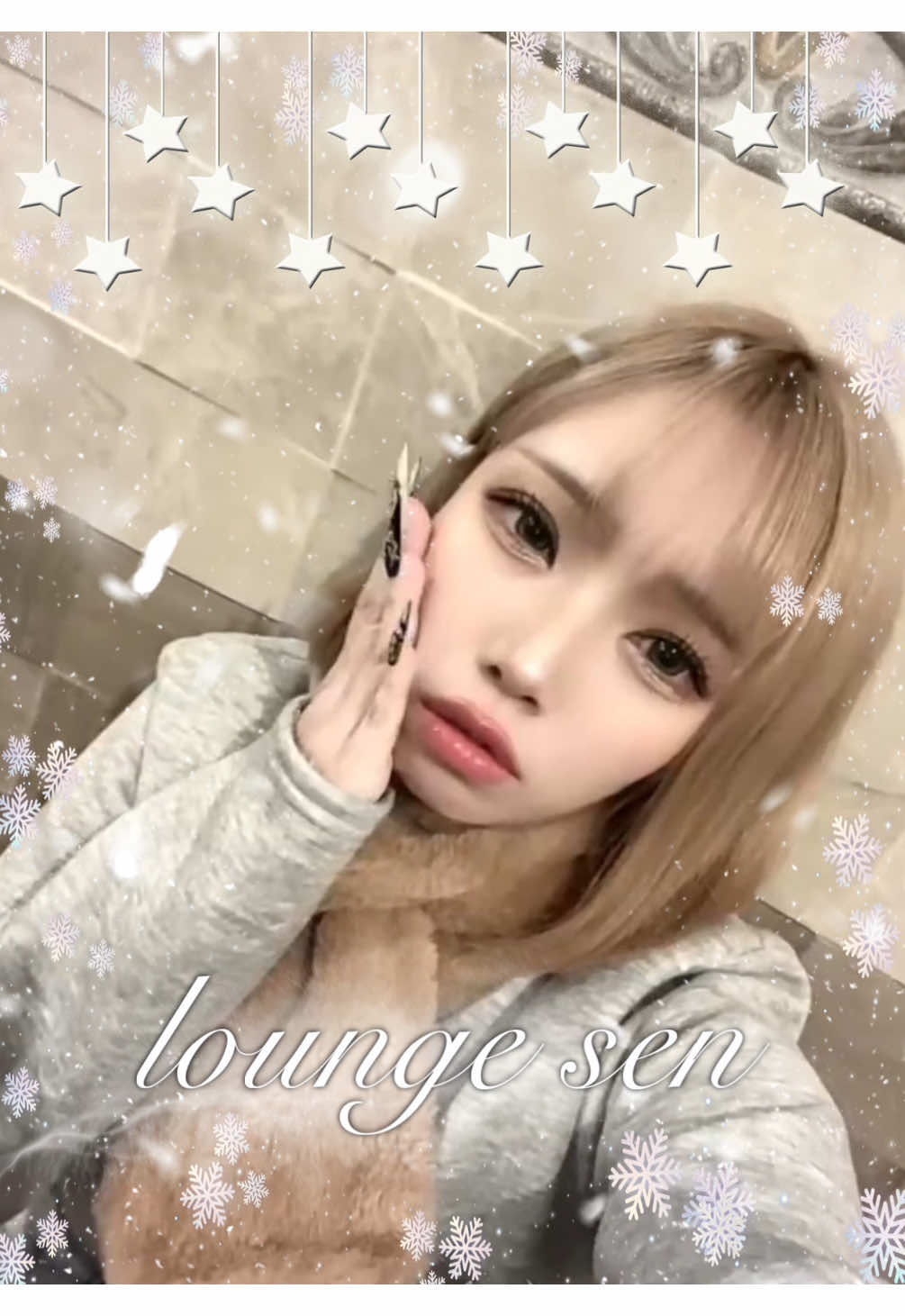 Lounge 川 -SEN- ホットニュース 224073