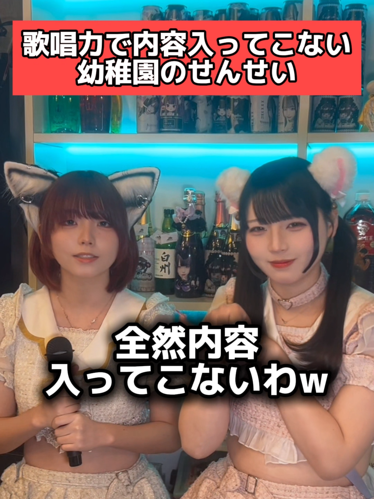 あんど&ねこ ホットニュース 224119