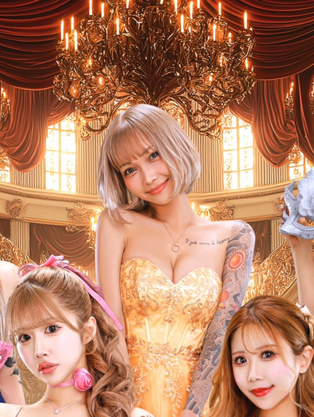 VENET TOKYO SHINJUKU ホットニュース 224226