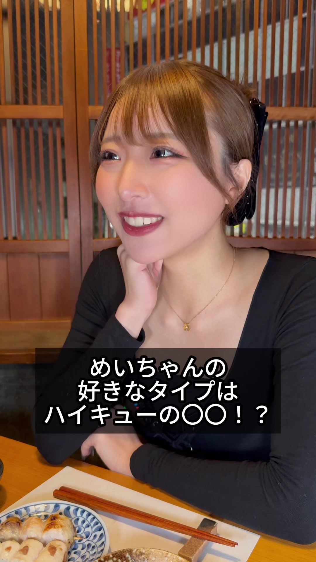 bisser新宿日記1604531