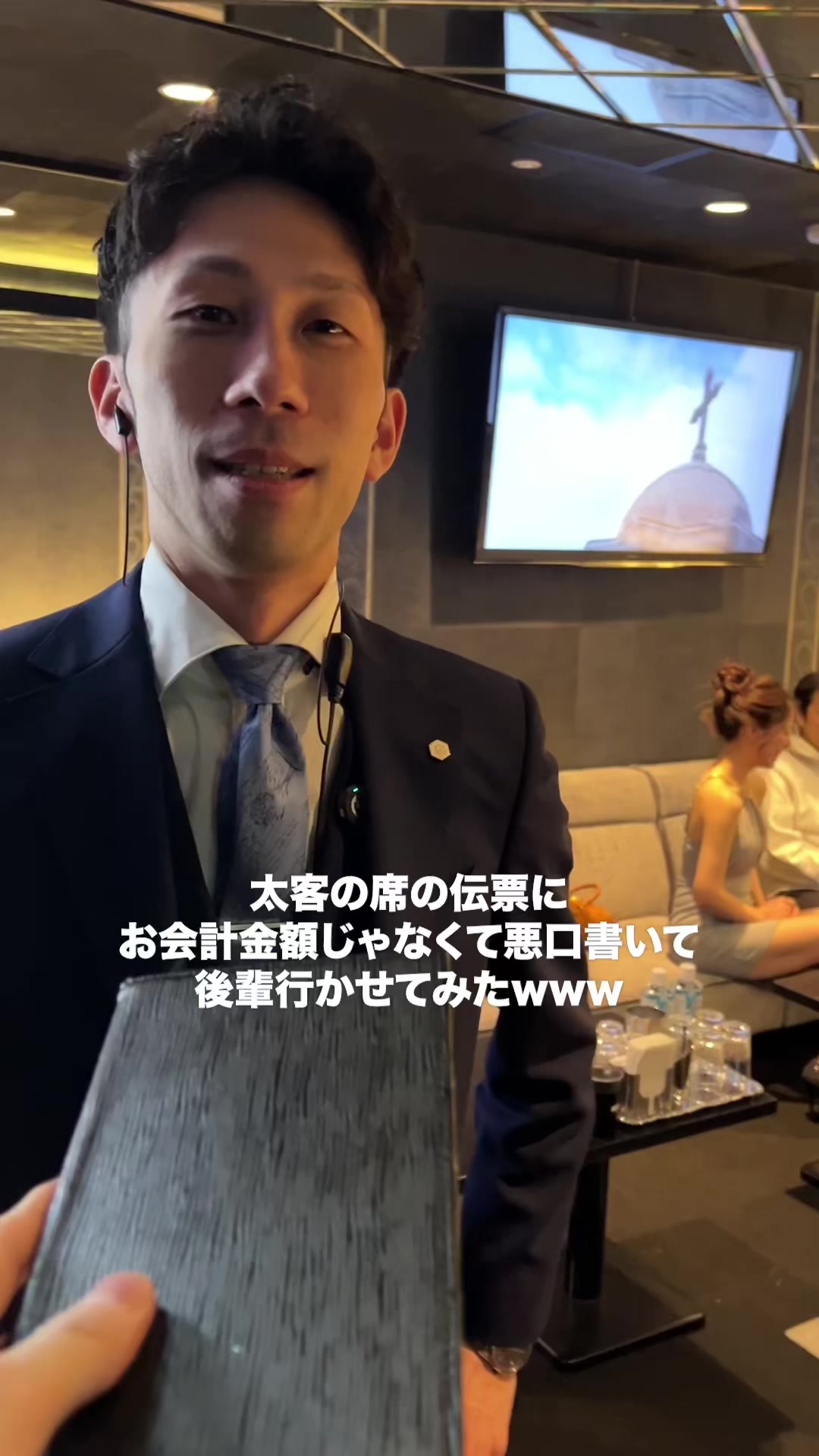 CLUB CIRCUS ホットニュース 224253