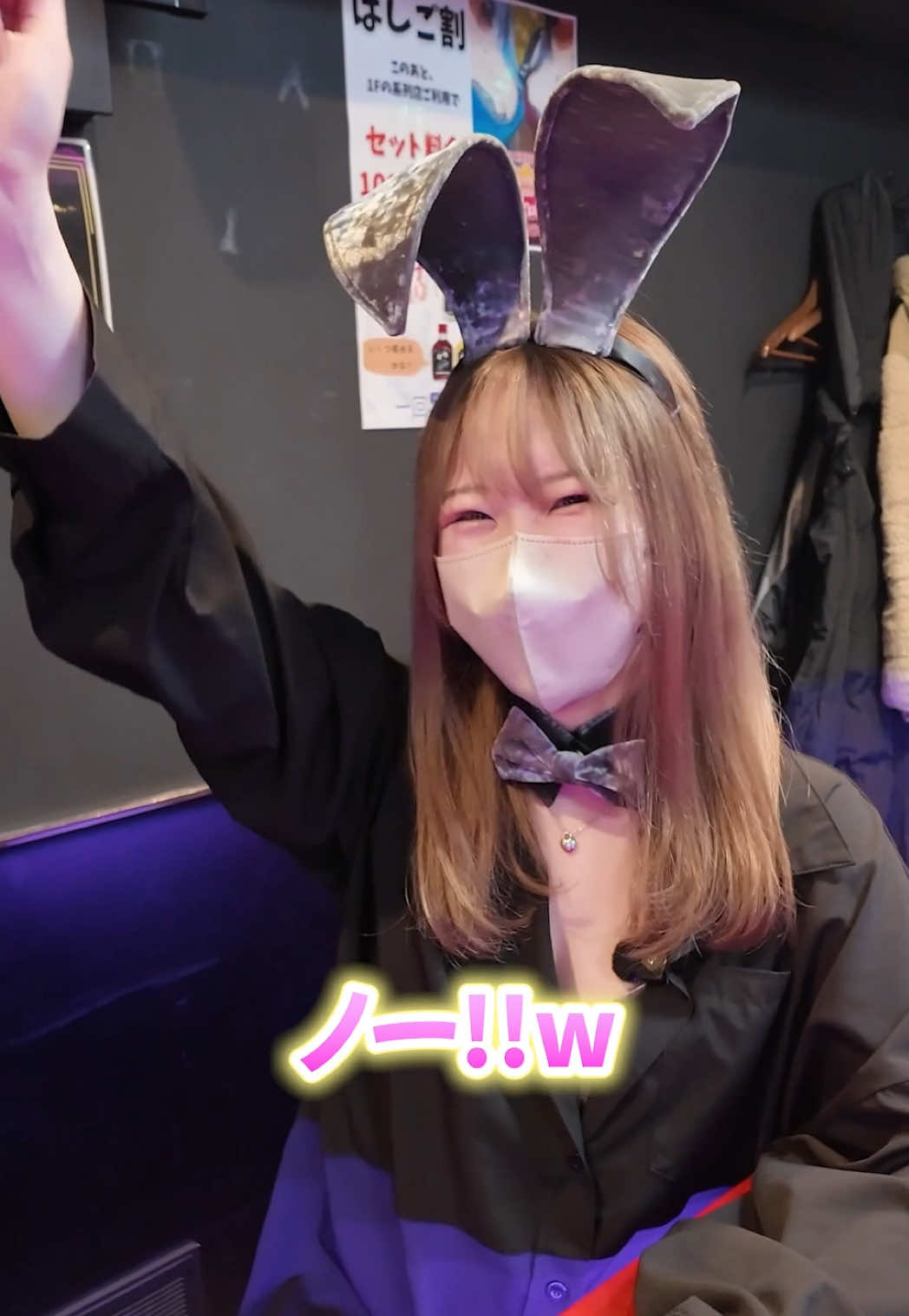 GIRLS BAR MILLIONAIRE ホットニュース 224285