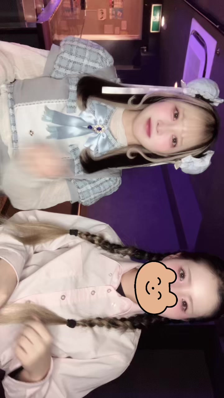 GREIF ホットニュース 224301