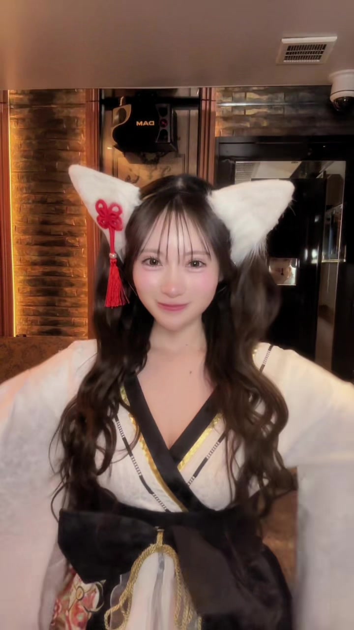 一条 葵