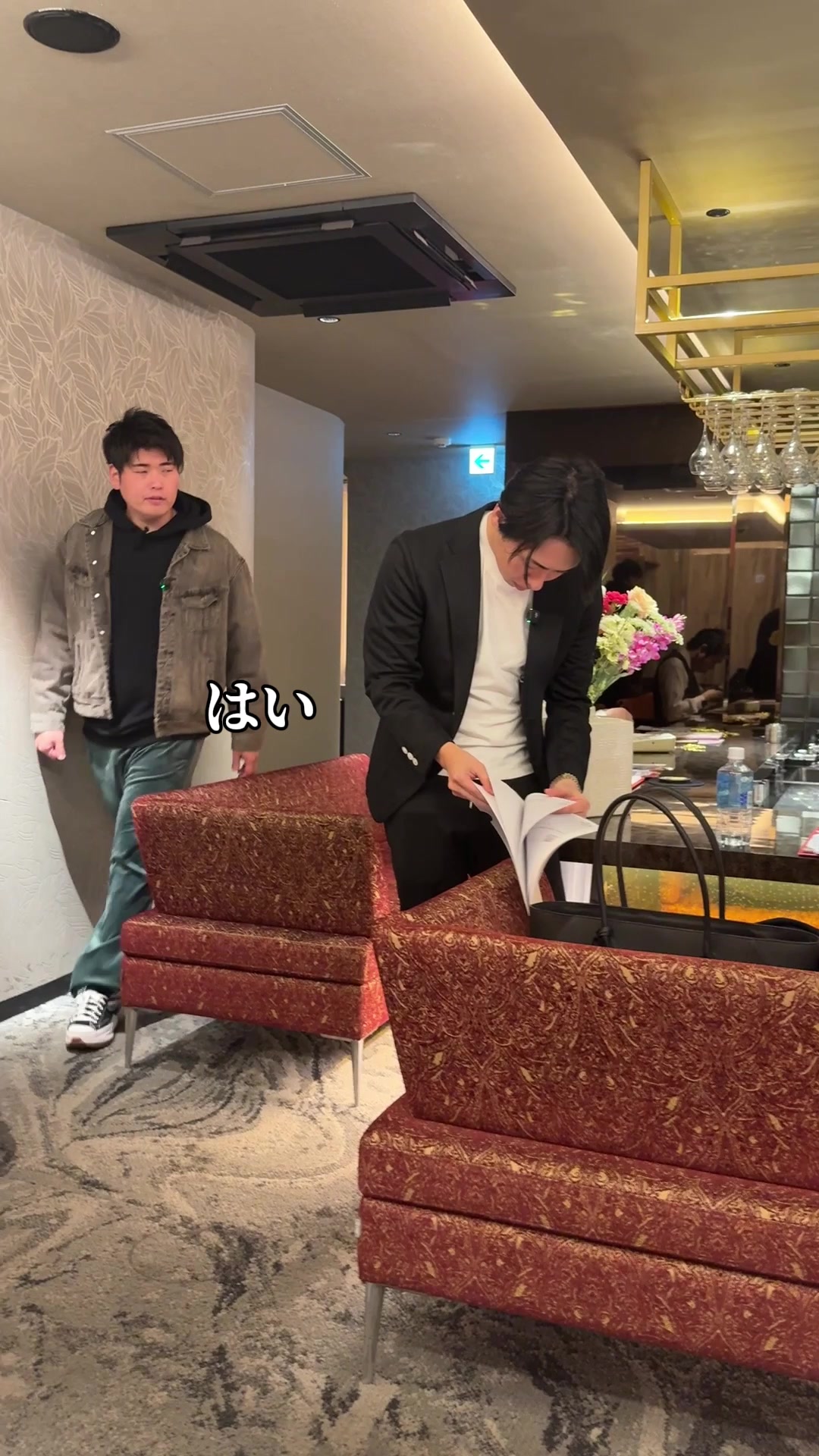 VALTEN ホットニュース 224382