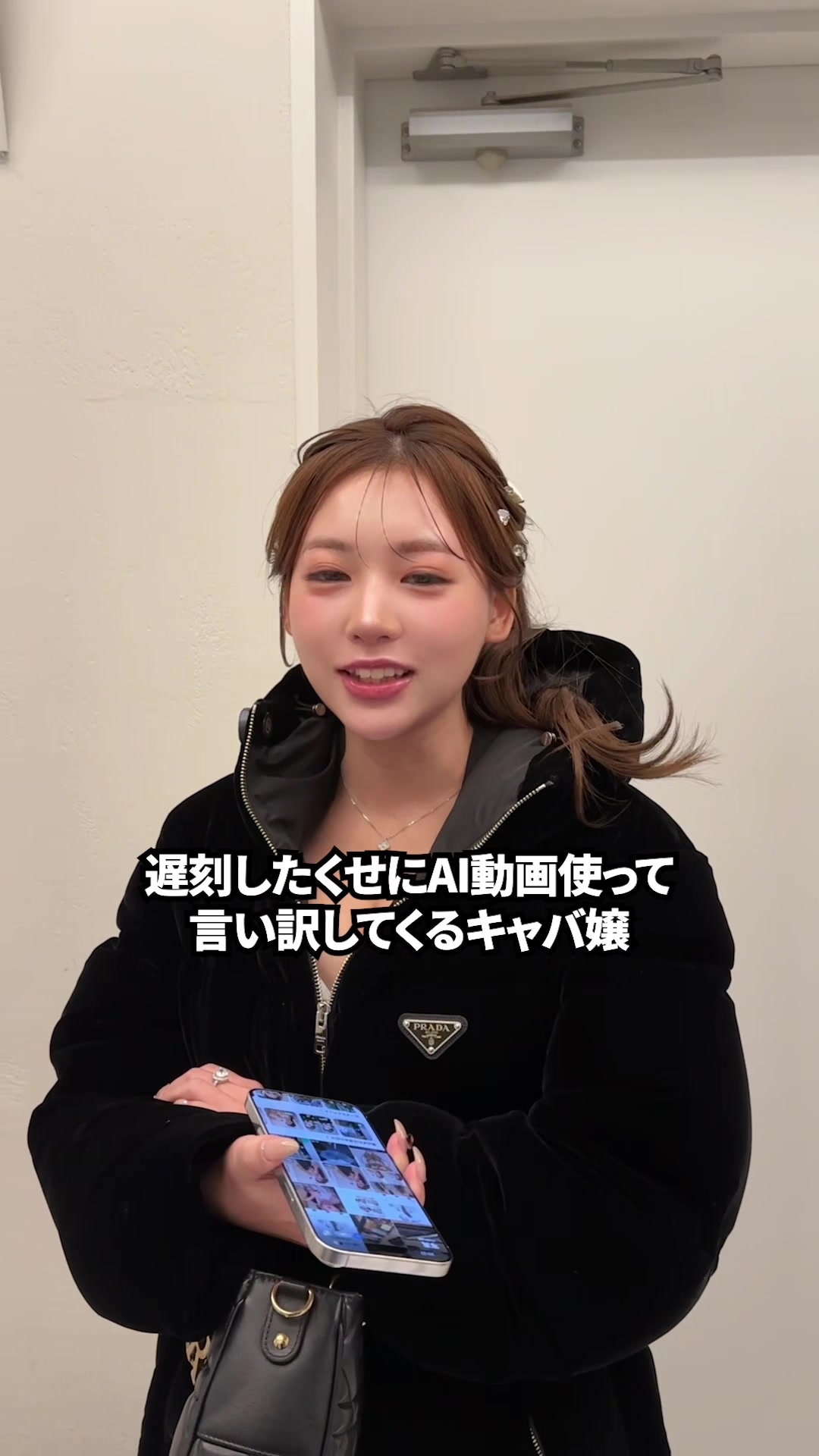 BABEL 北新地 ホットニュース 224442