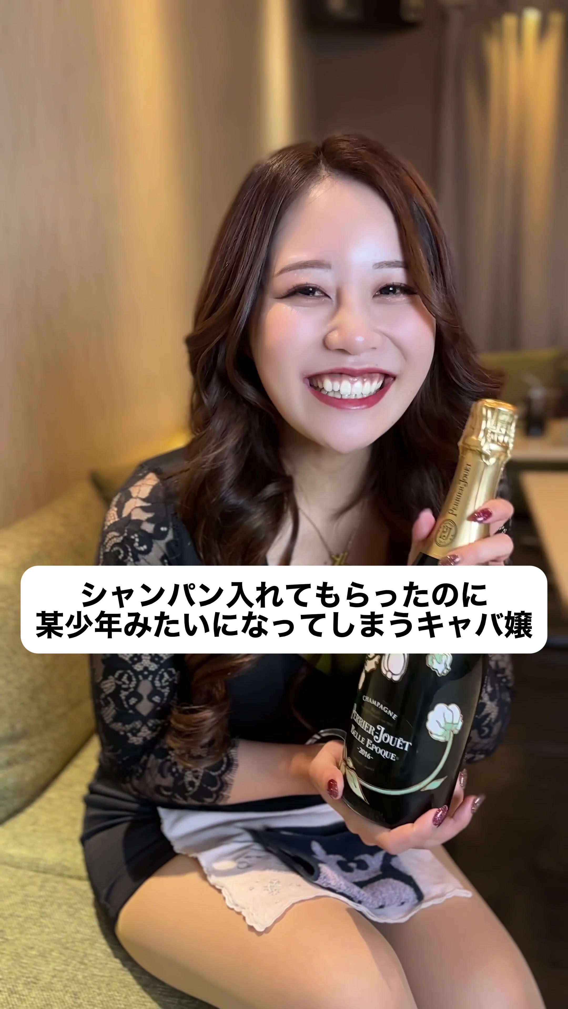 CLUB LUVION ホットニュース 224457