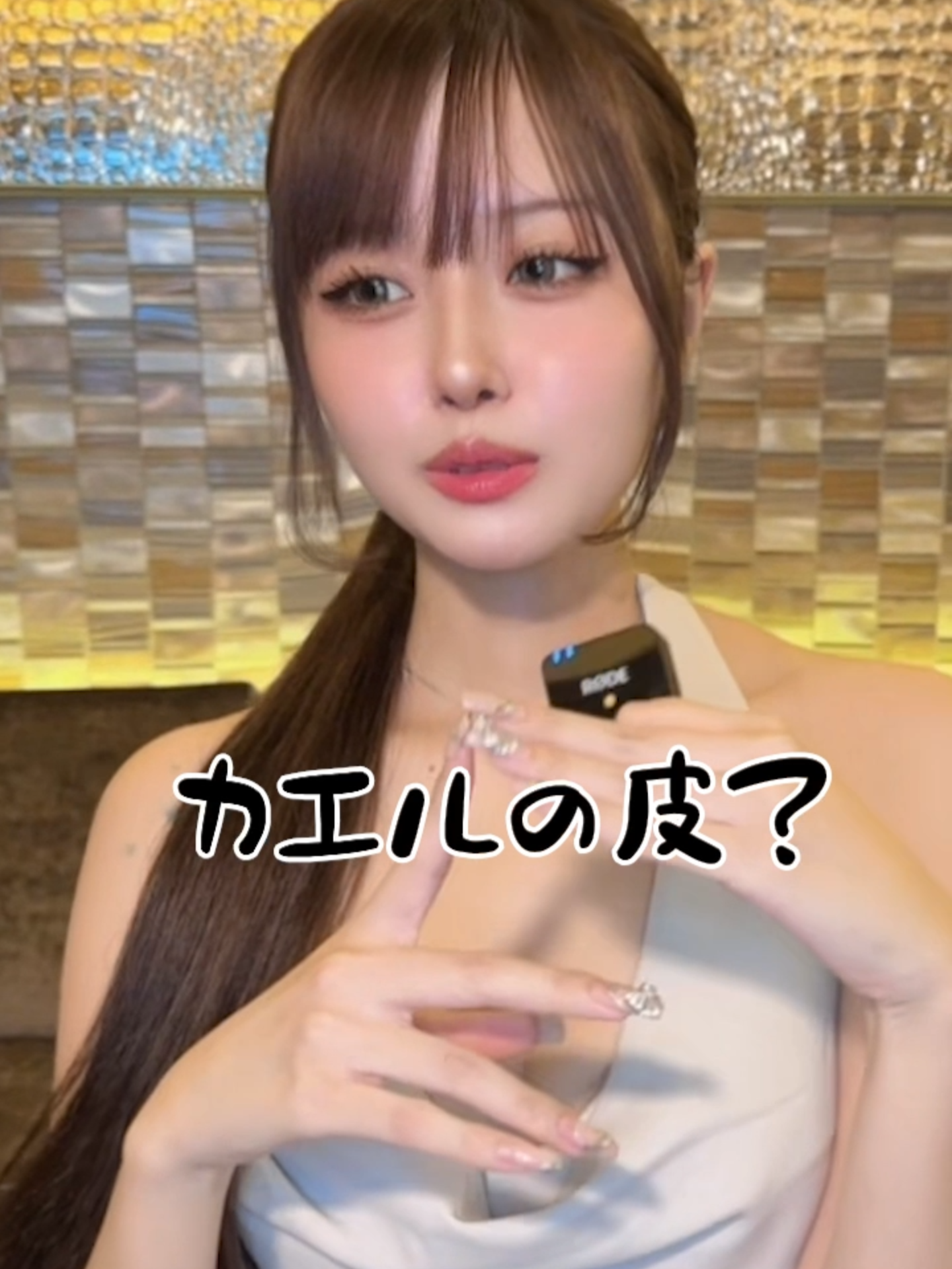 Belle Lounge Okinawa ホットニュース 224469