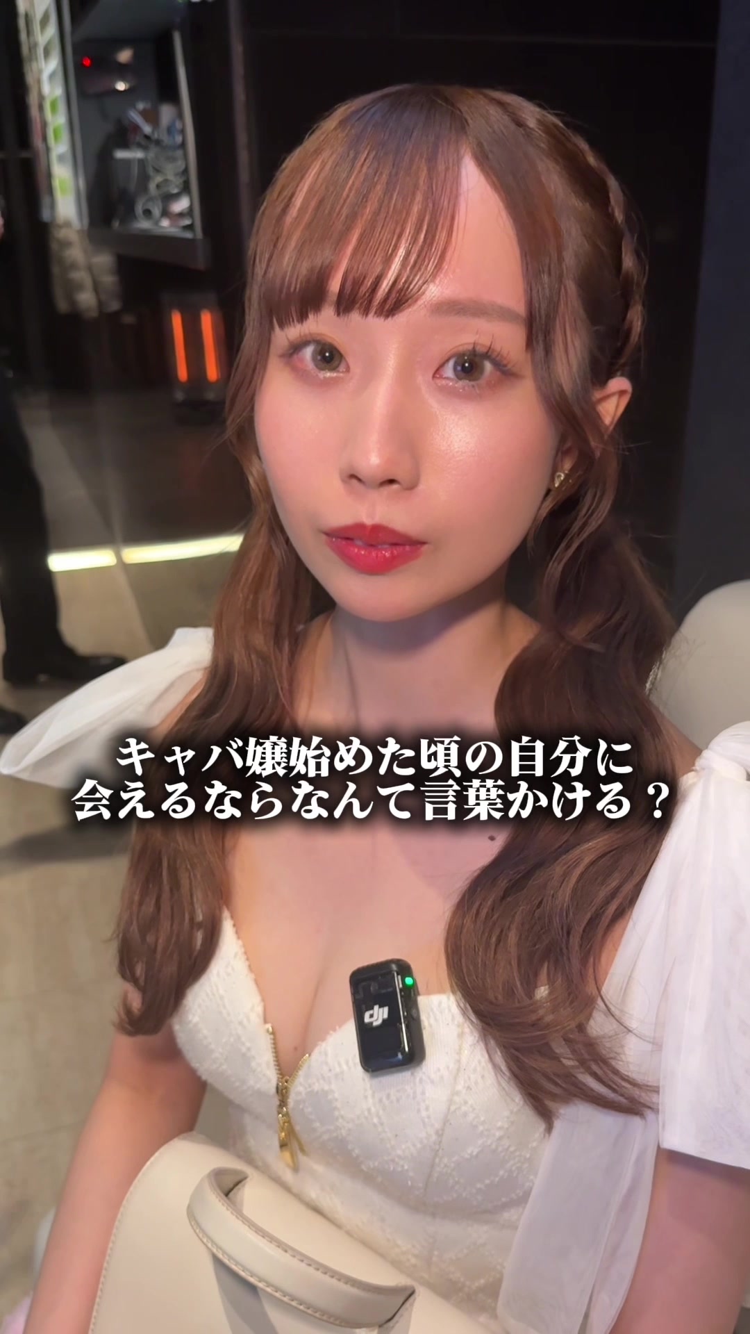 TARO ホットニュース 224503