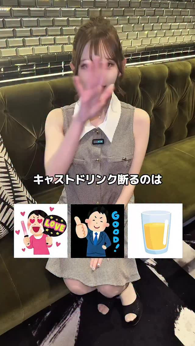 いいねしてくれたらGood❣️コメントしてくれたらパーフェクト❣️

.
.
.
.
.
.
New club ARCADIA ‪‪❤︎‬
で働いてる妃 愛 (きさき あい) です🤍🥂

【〒064-0805 北海道札幌市中央区南5条西4丁目1-7 NスタービルB1階】

インスタ指名大歓迎✨️💭