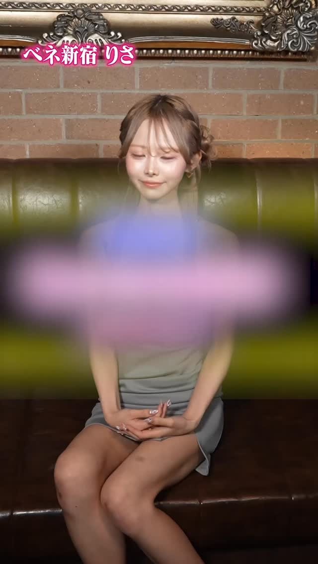 VENET TOKYO SHINJUKU ホットニュース 224555