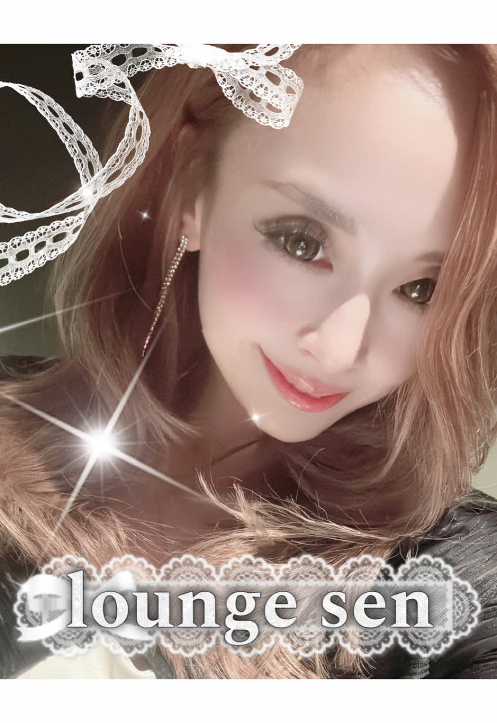 Lounge 川 -SEN- ホットニュース 224710