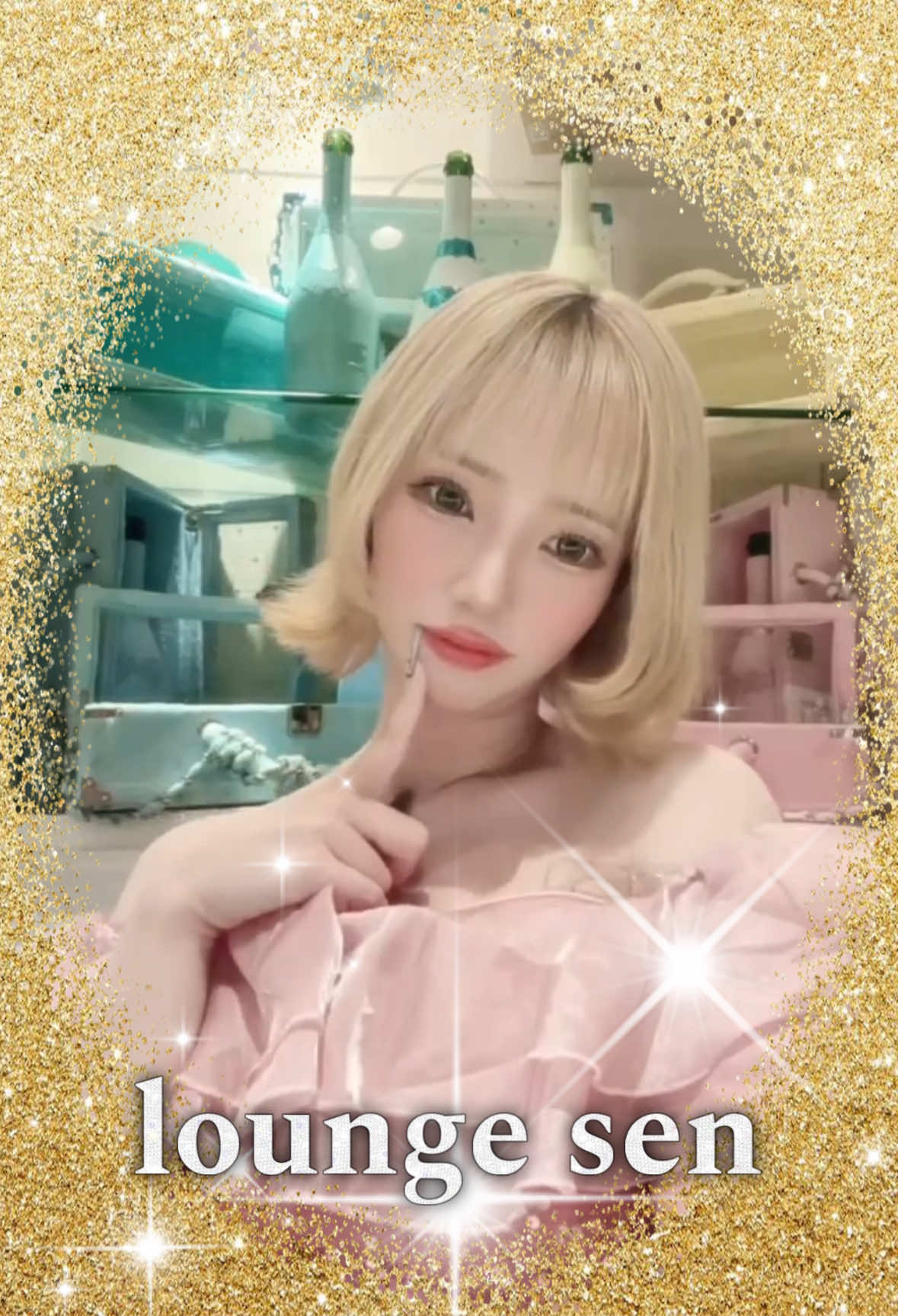 Lounge 川 -SEN- ホットニュース 224807