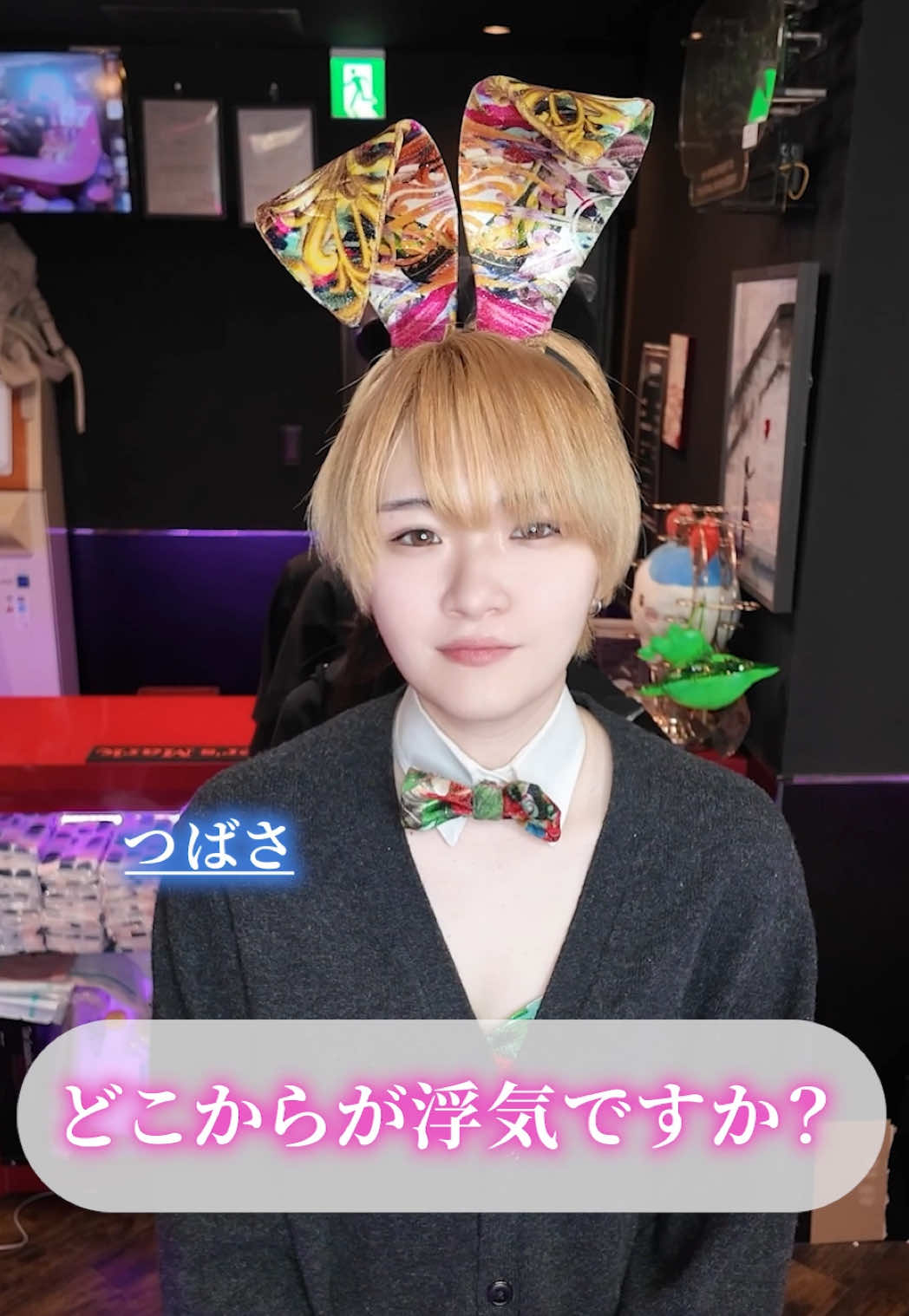 GIRLS BAR MILLIONAIRE ホットニュース 224809