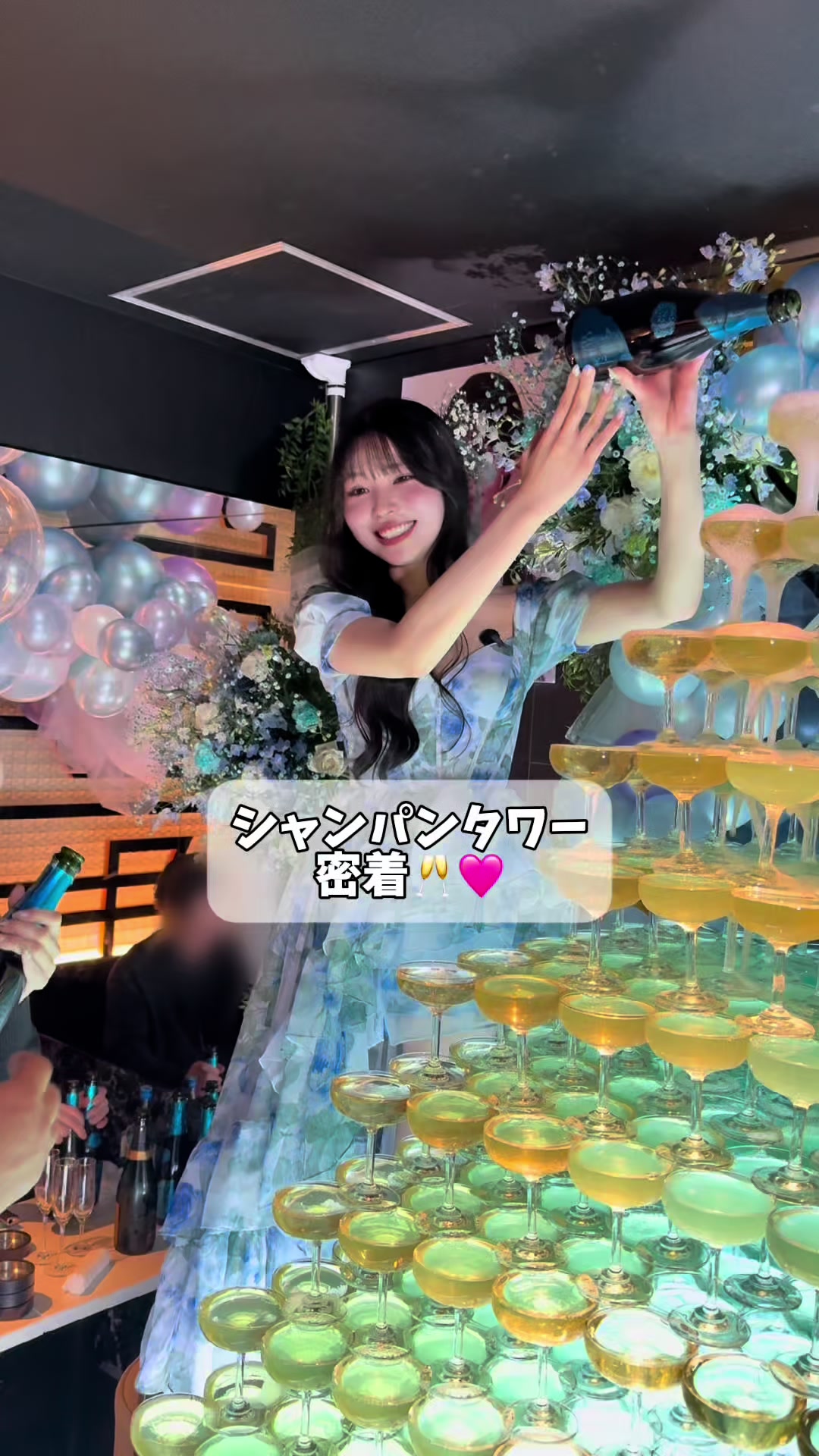 みんなだいすき💗幸せでした#キャバ嬢 #北新地 #クラブエース