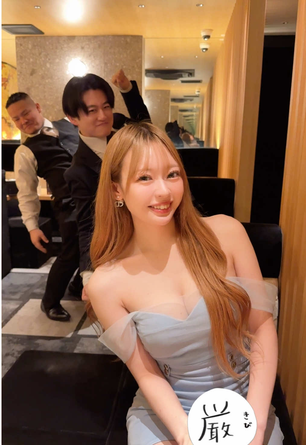 華門 ホットニュース 224915