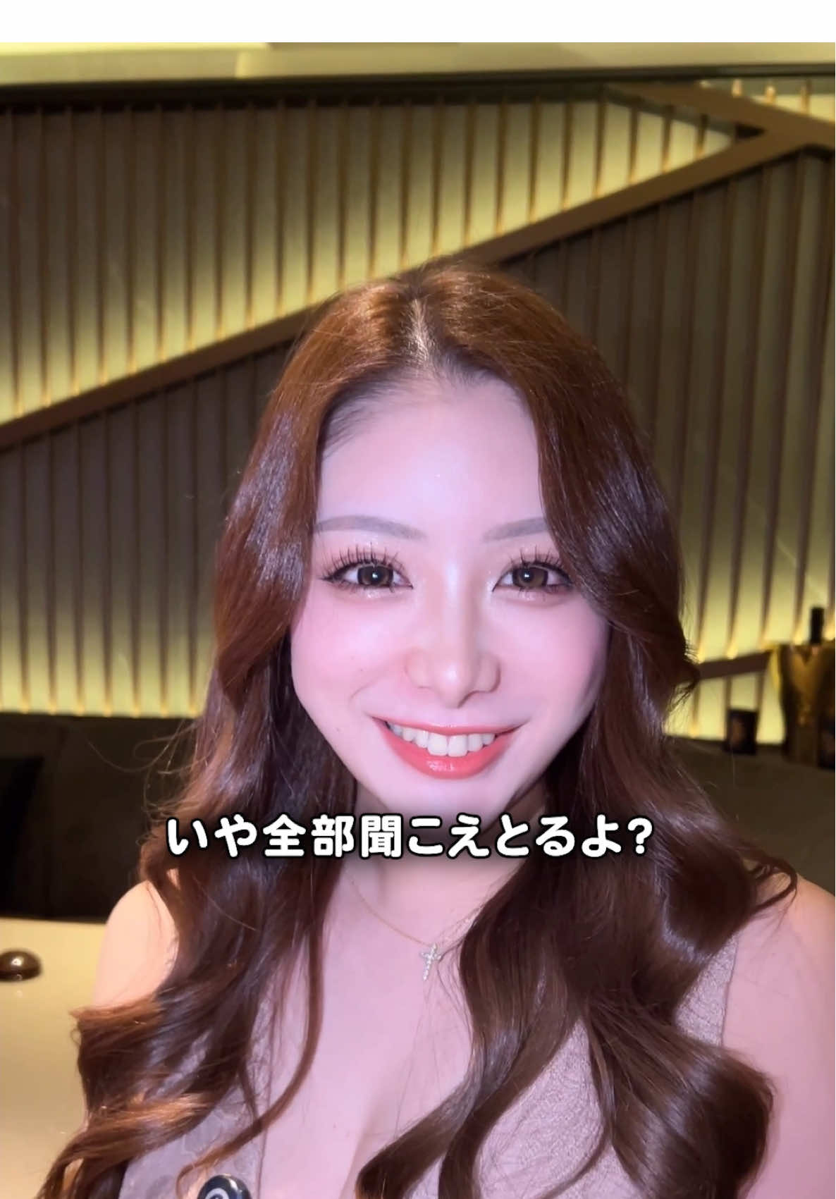 Club 蓮 錦糸町 ホットニュース 224921