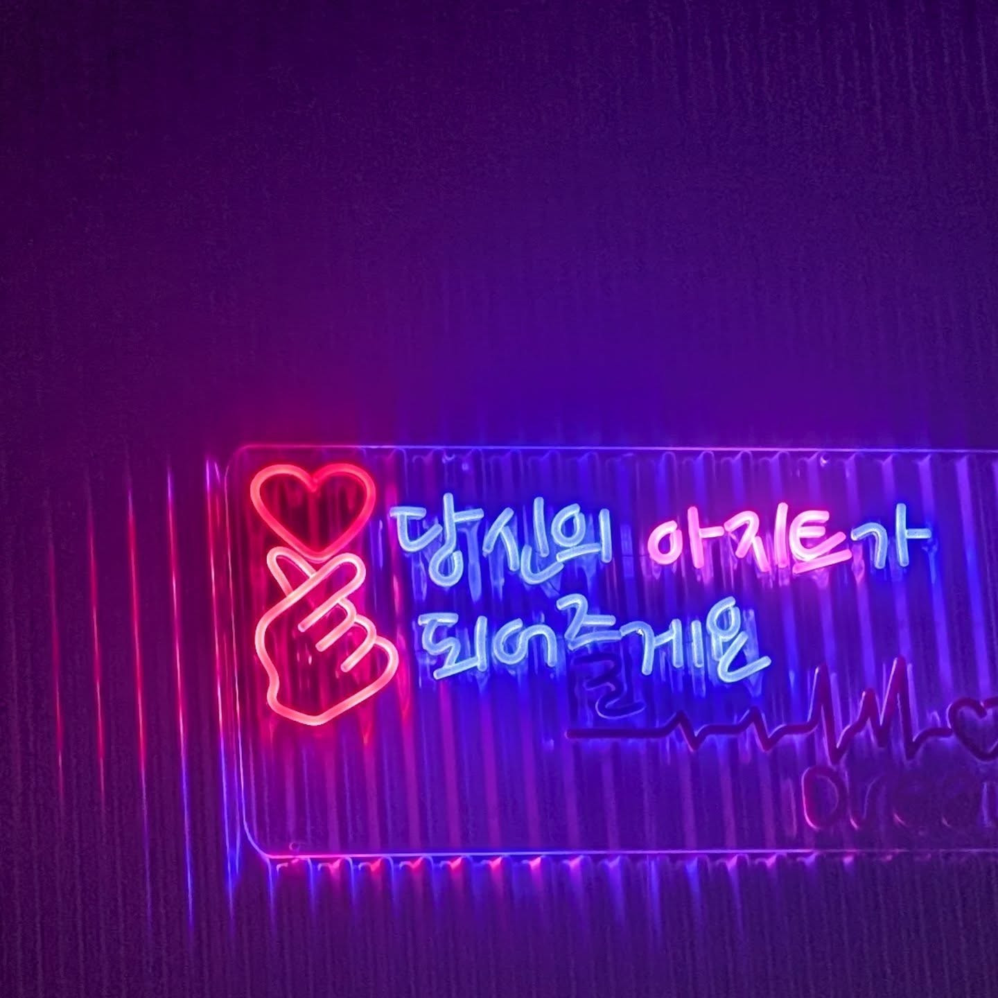 Lounge LULA日記1607780