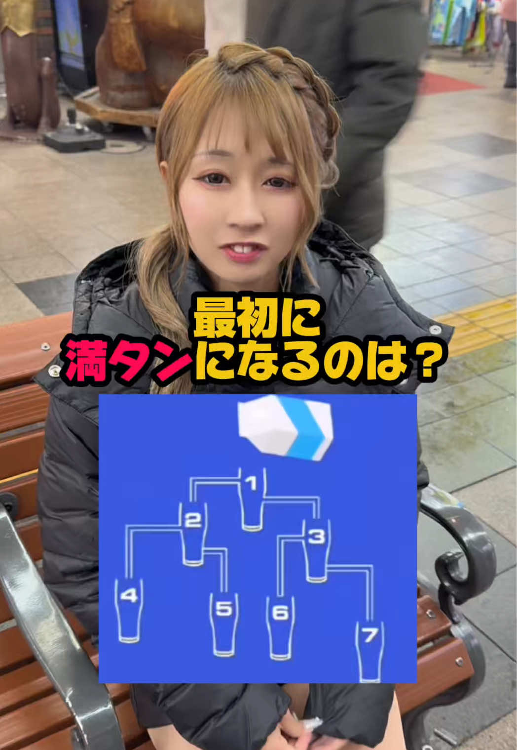 Cafe＆Bar Kitty ホットニュース 225010