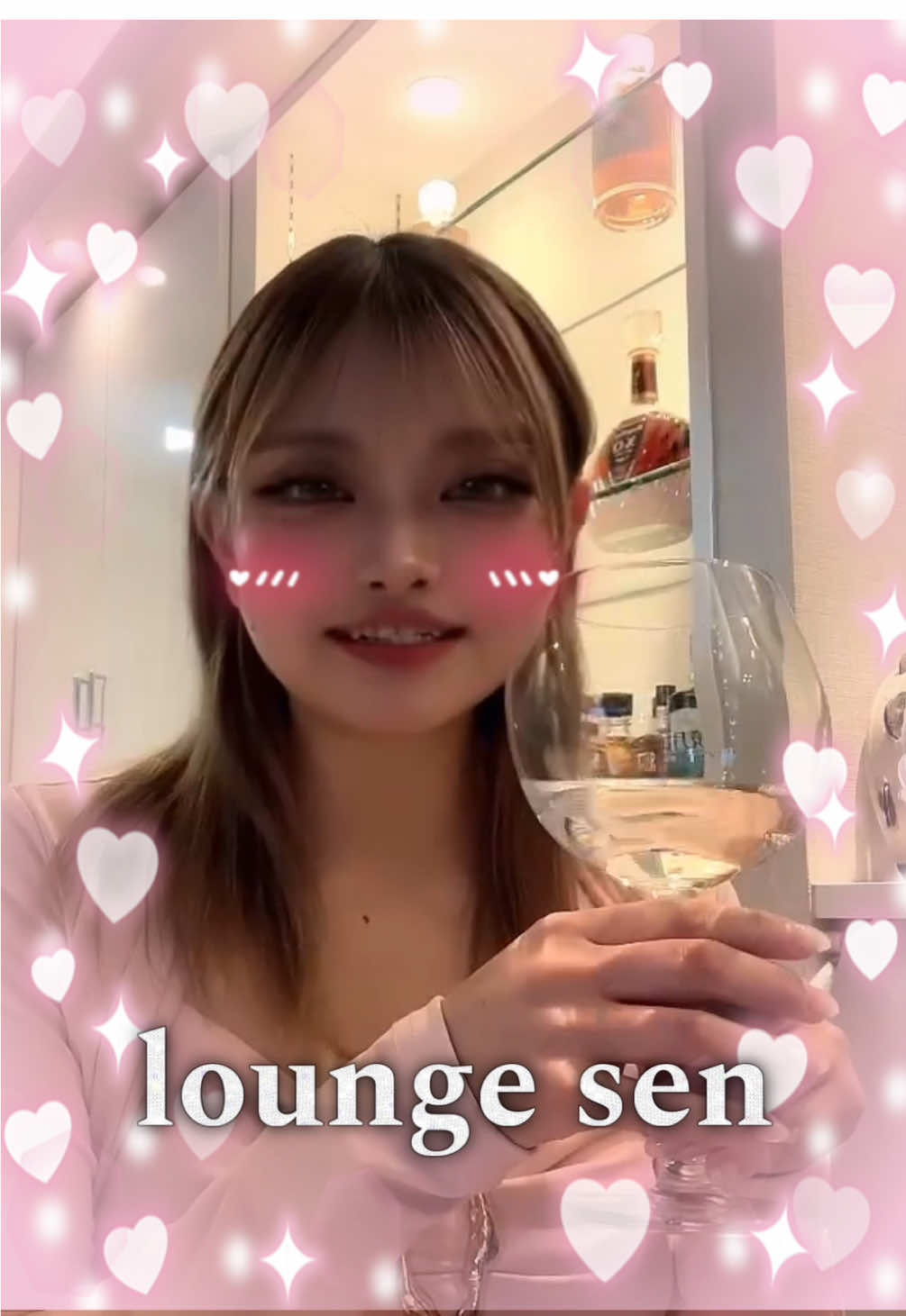 Lounge 川 -SEN- ホットニュース 225011