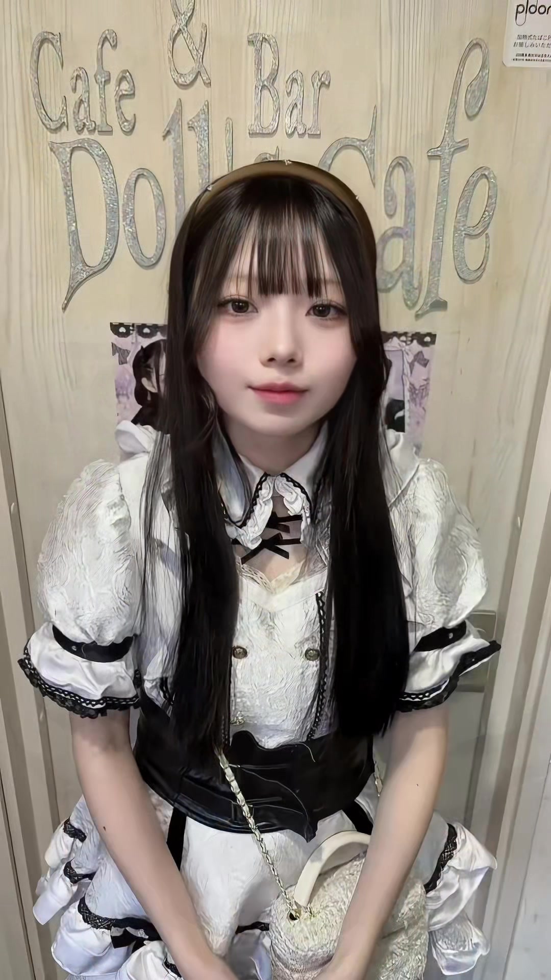 Cafe＆Bar Doll's Cafe ホットニュース 225020