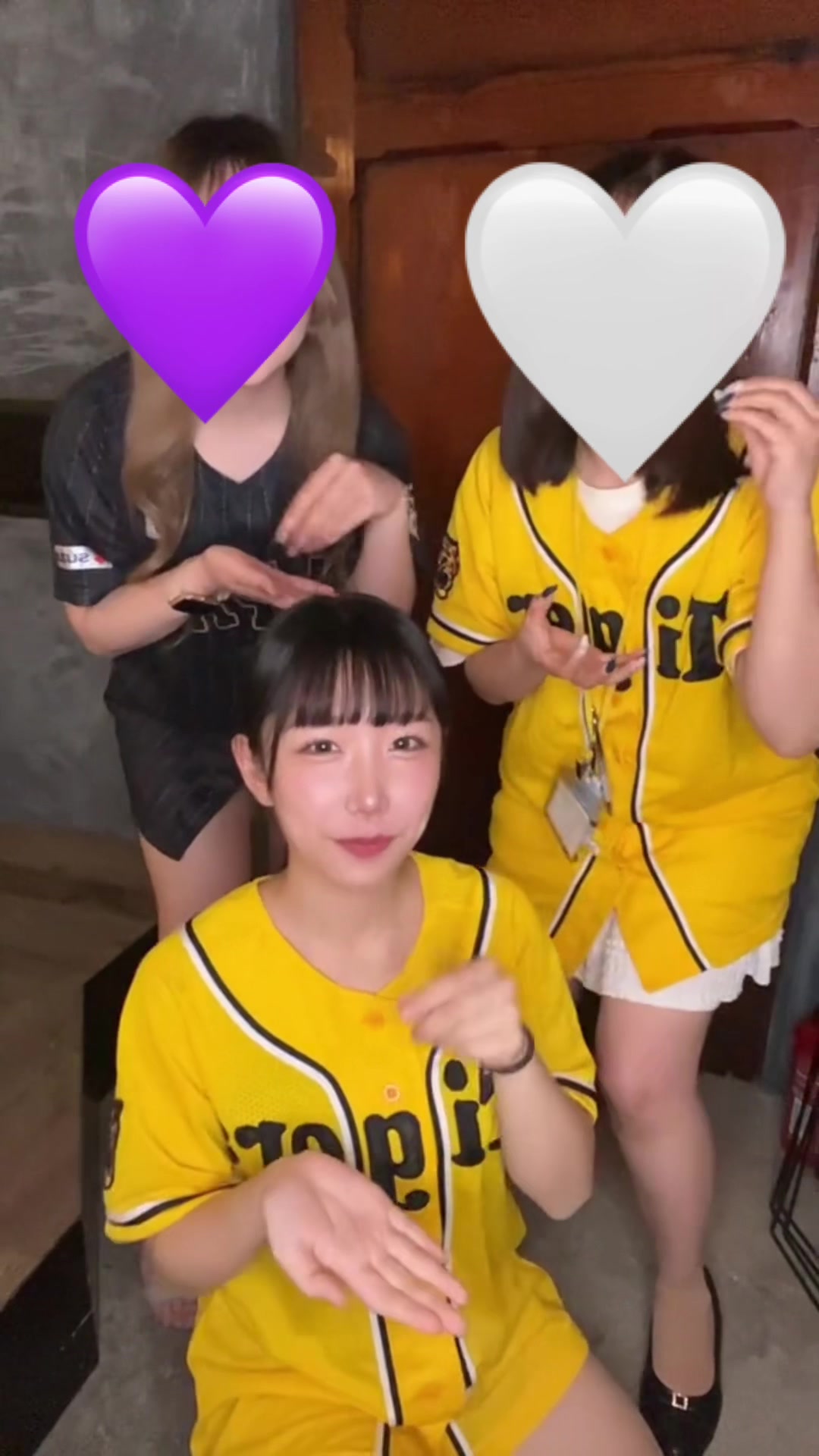 Peace ホットニュース 225024