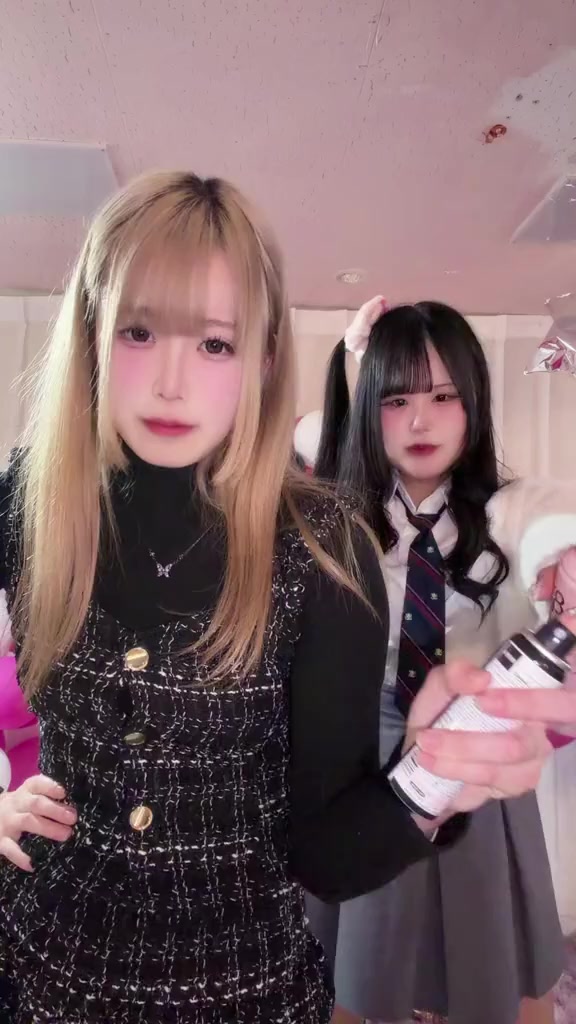 ソルシエール ホットニュース 225046