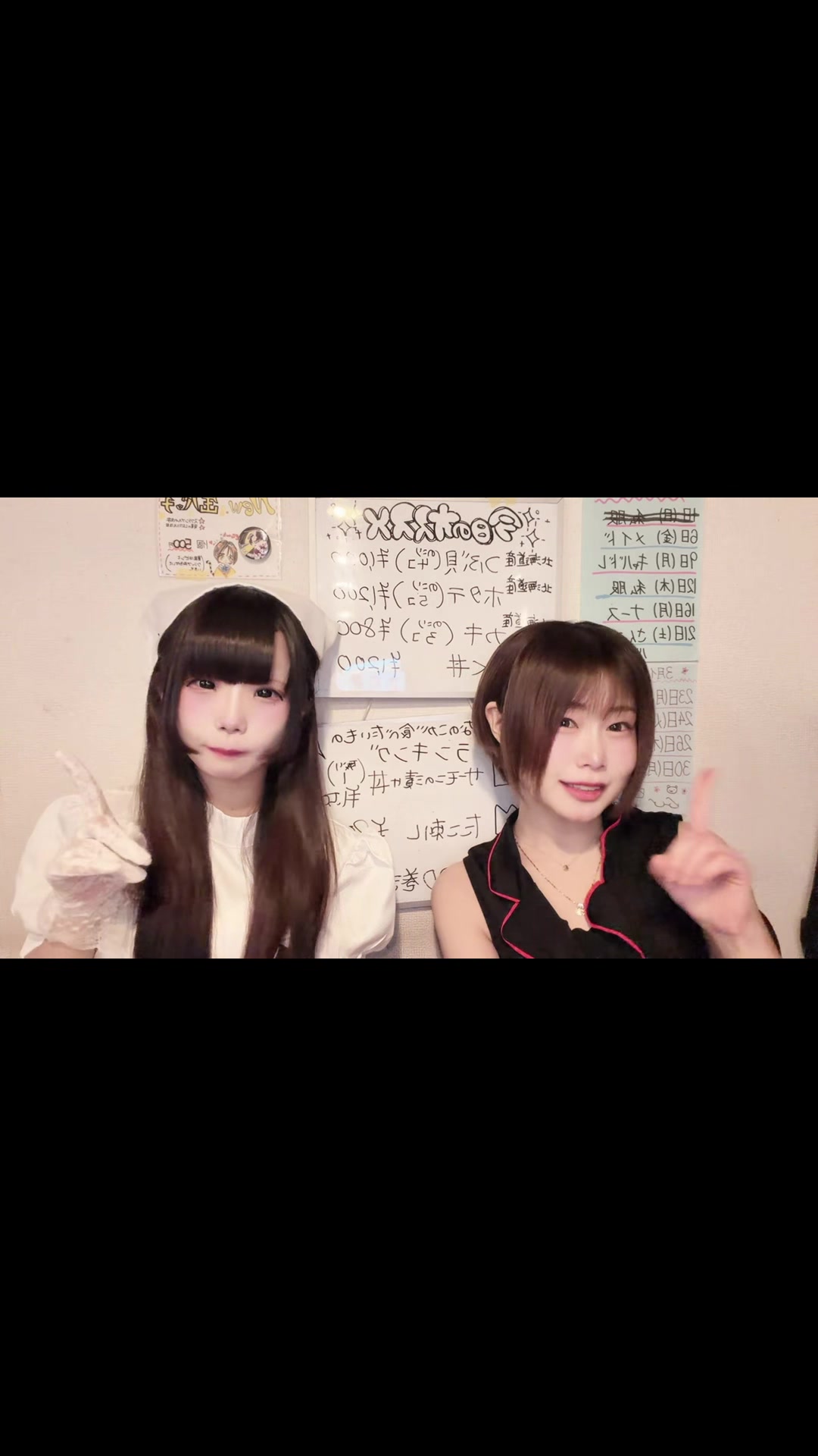 Concept BAR Revolution ホットニュース 225048