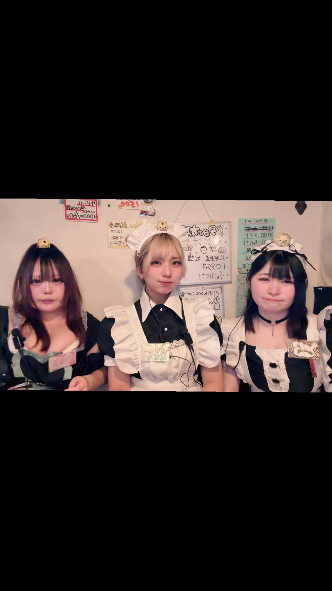 Concept BAR Revolution ホットニュース 225049