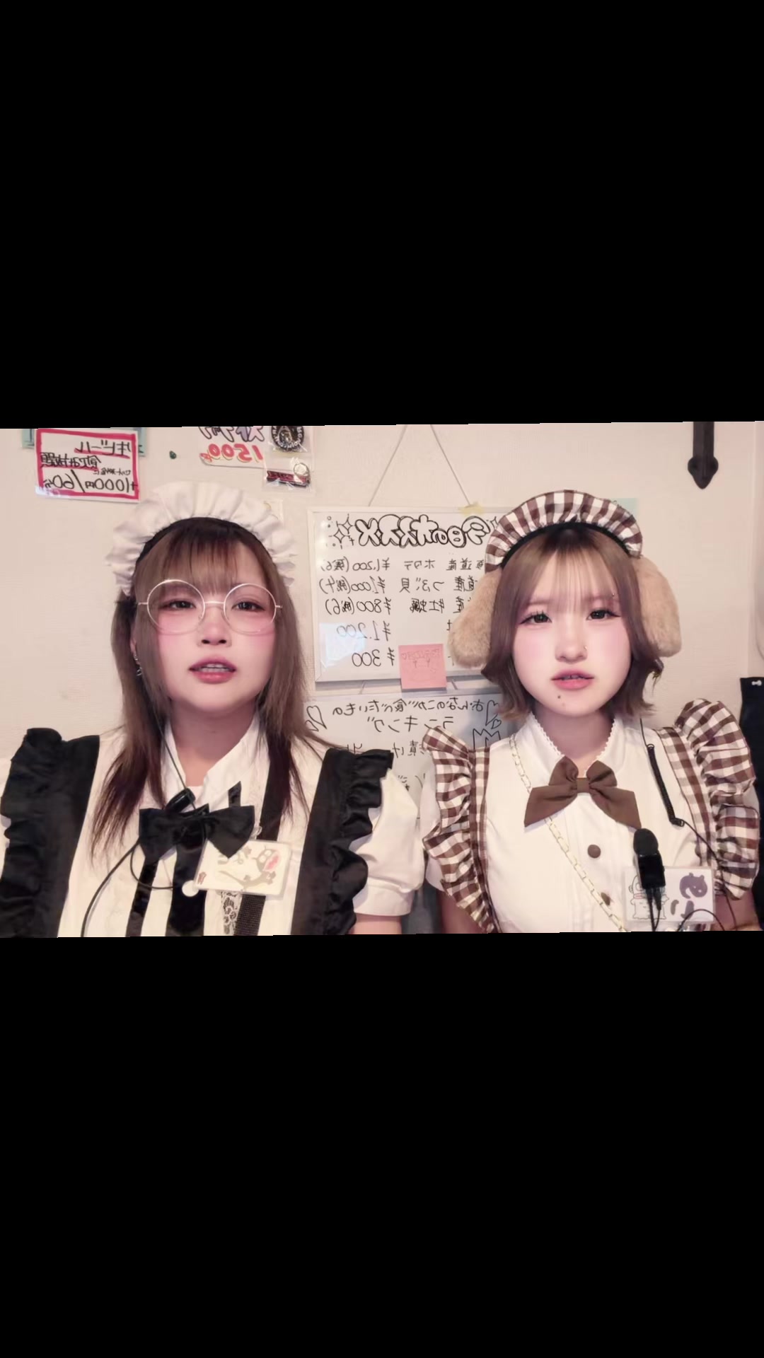 Concept BAR Revolution ホットニュース 225051