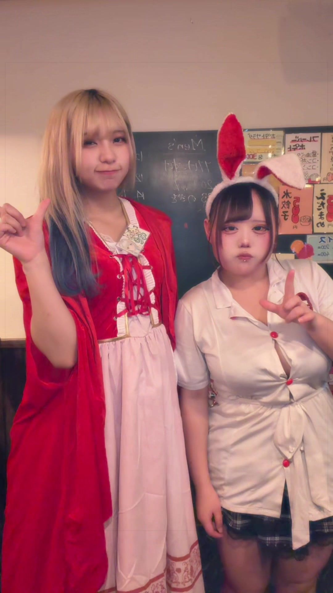 Concept BAR Revolution ホットニュース 225053