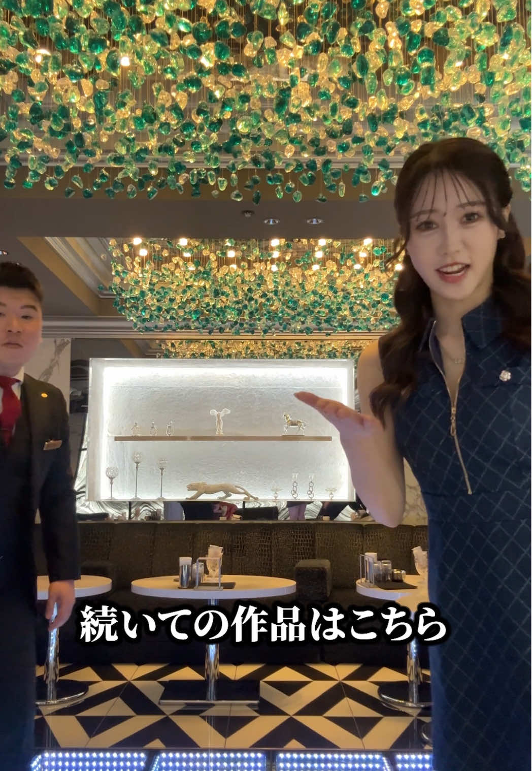 GLAMOROUS LOUNGE ホットニュース 225055