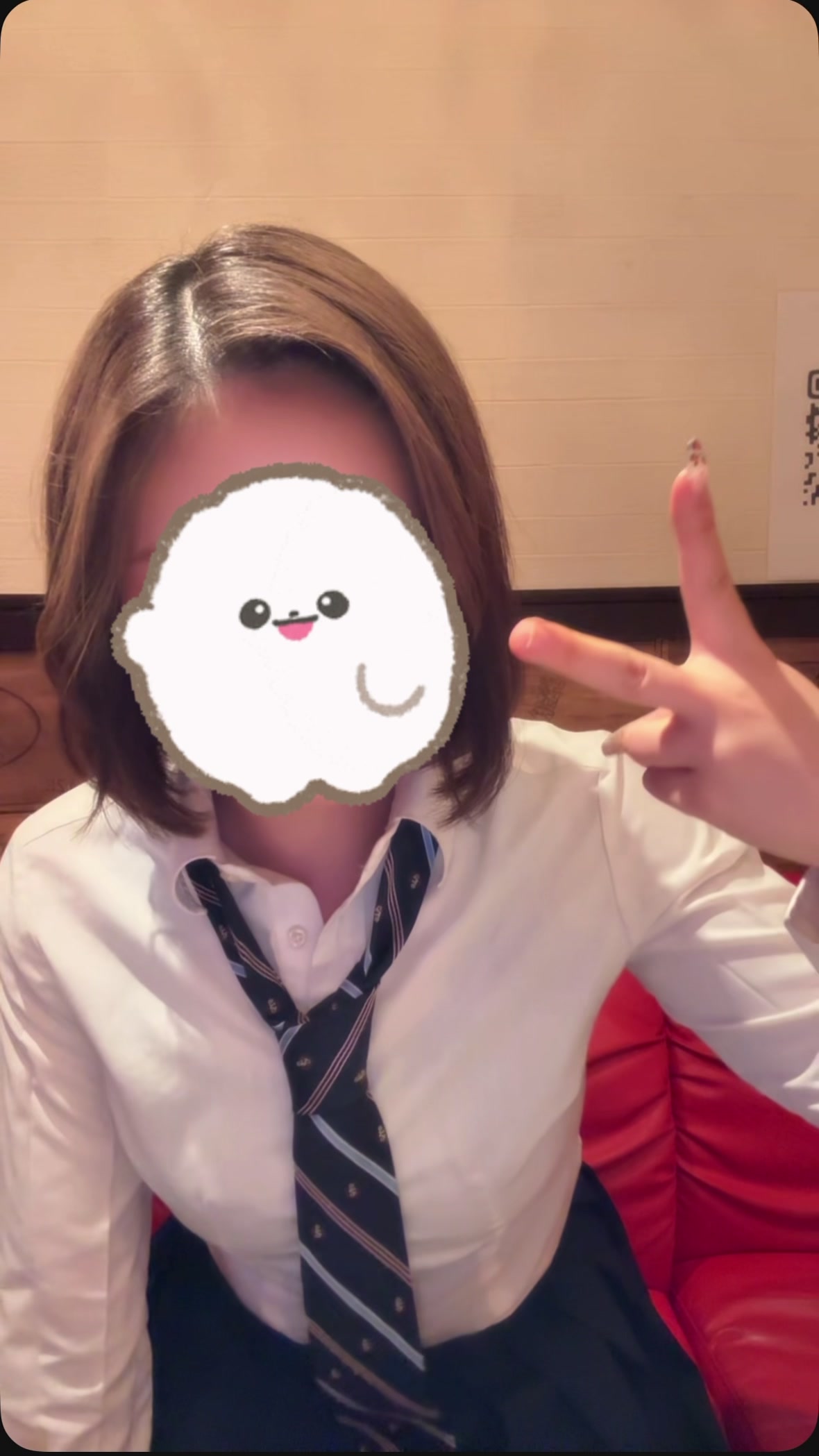 Ciao ホットニュース 225085