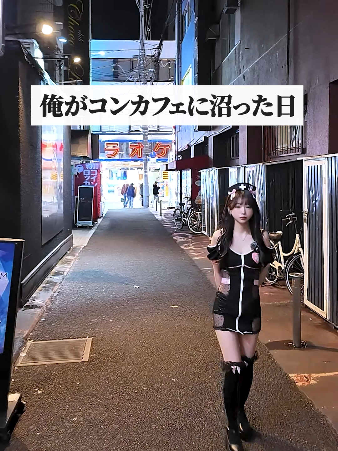 Chloé ホットニュース 225091