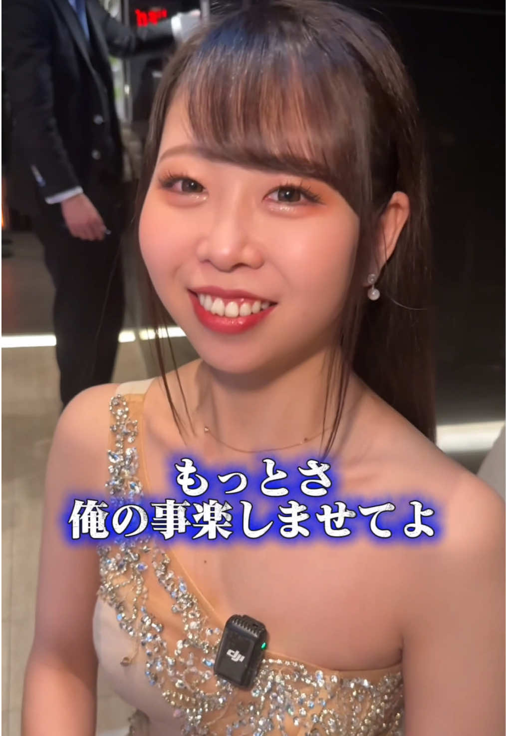 TARO ホットニュース 225163