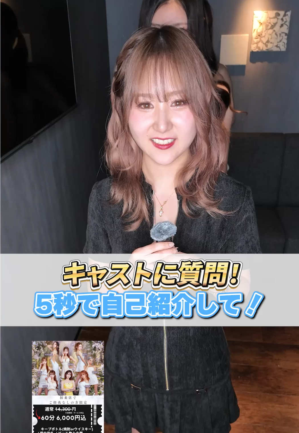 EDITION ホットニュース 225213