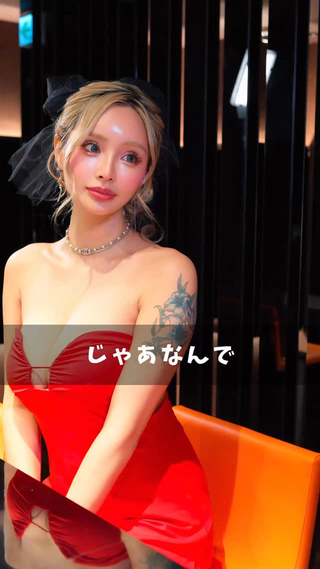 BURJ TOKYO ホットニュース 225277